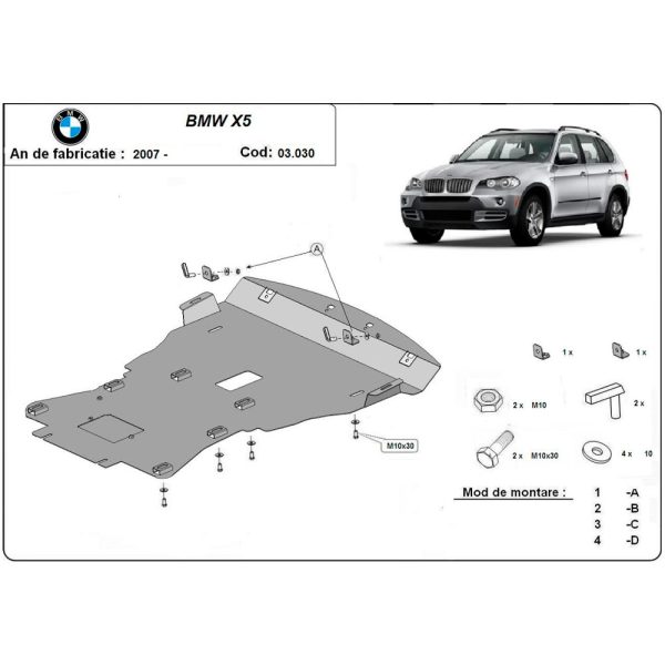 Steel Skid Plate BMW X5 2007-2013
