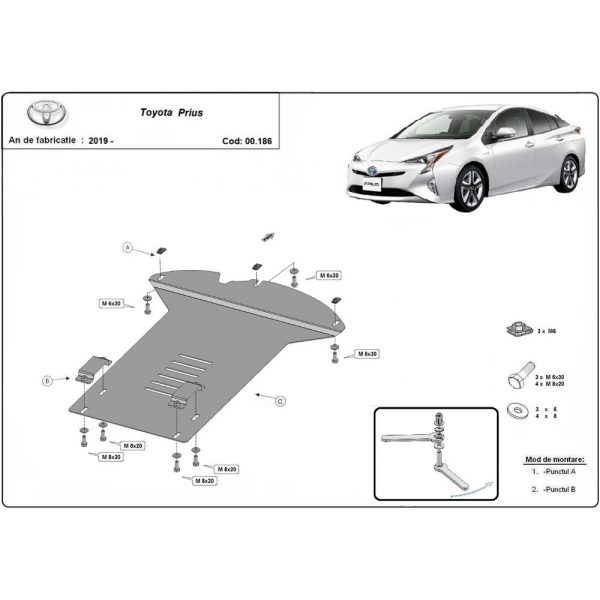 Steel Catalytic Converter Skid Plate Toyota Prius 2016-2022