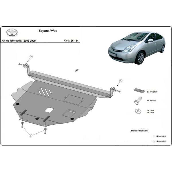 Steel Skid Plate Toyota Prius 2003-2009