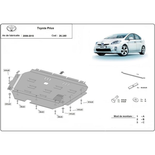 Steel Skid Plate Toyota Prius 2008-2015