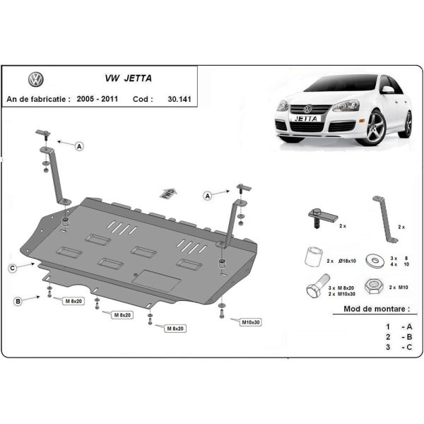 Steel Skid Plate Volkswagen Jetta 2005-2011